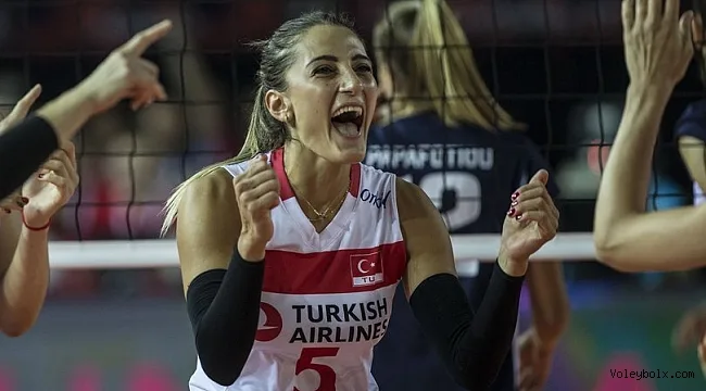 Şeyma Ercan Ne Kadar Kazanıyor? (Maaşı)